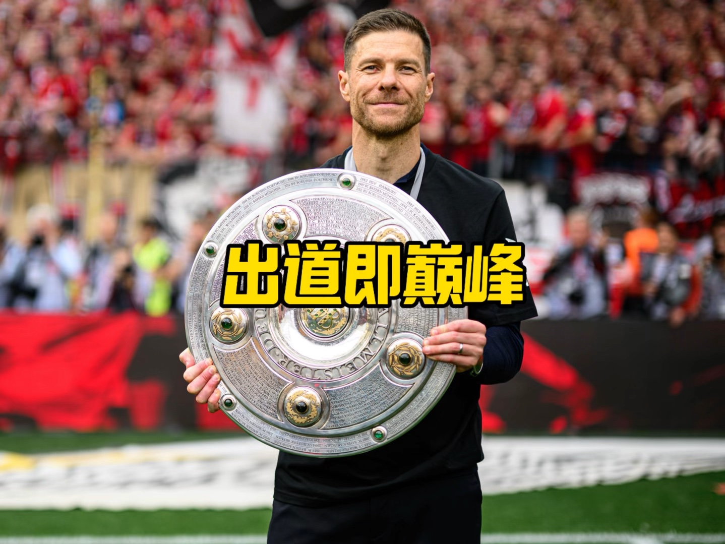 学模型预