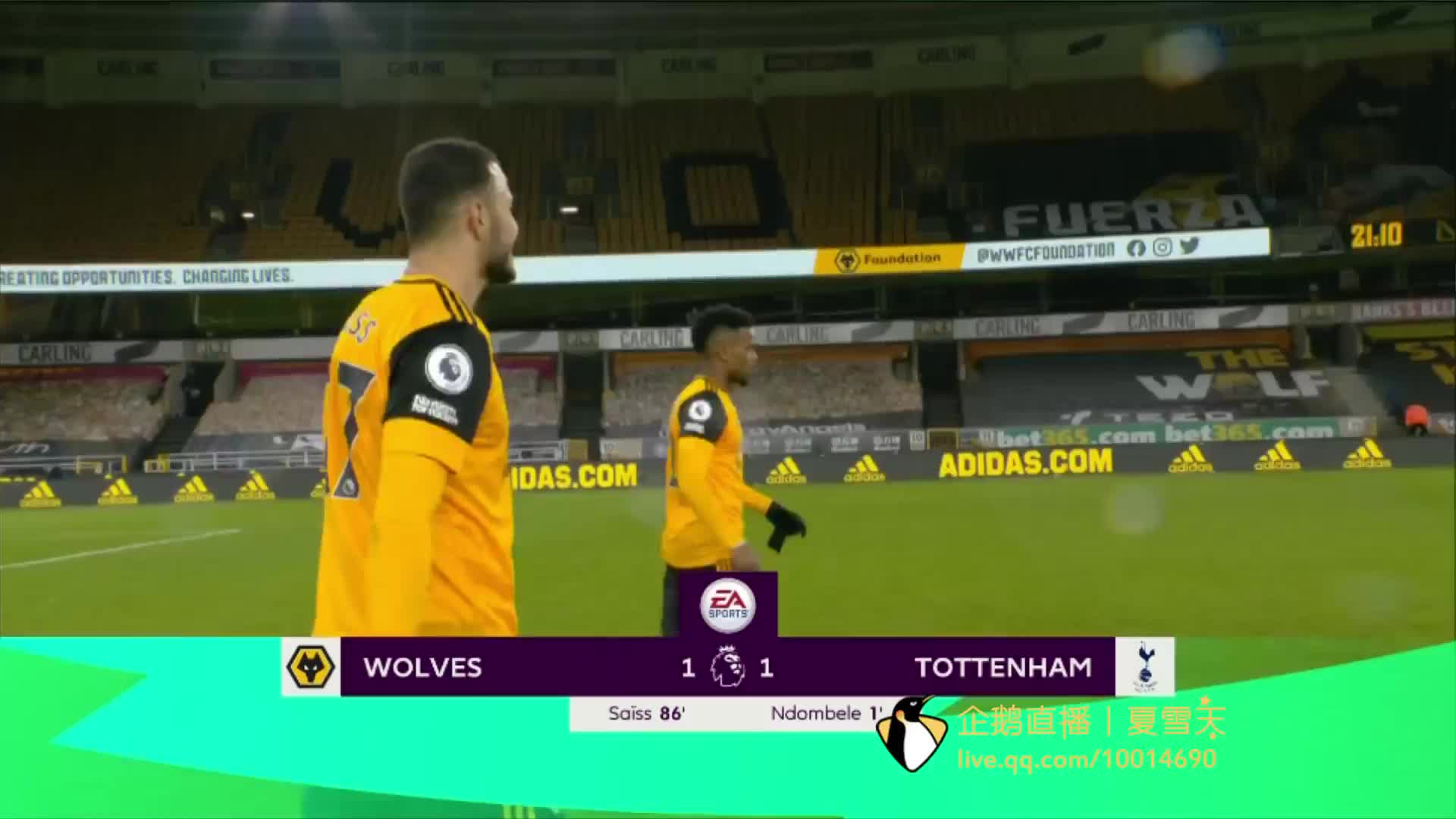 特别是在防 特别是在防